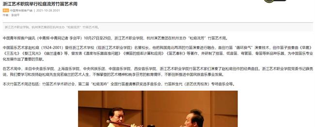 1635474488(1).jpg 1635474488(1).jpg