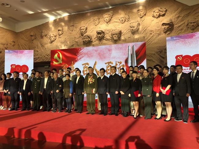 微信图片_20210409212008.jpg 微信图片_20210409212008.jpg