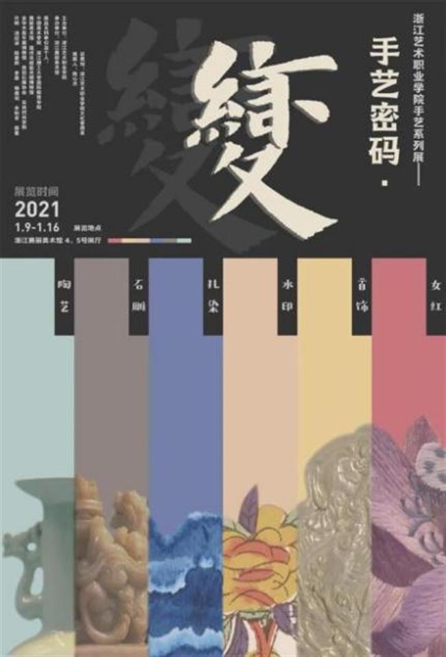 图片6.png 图片6.png