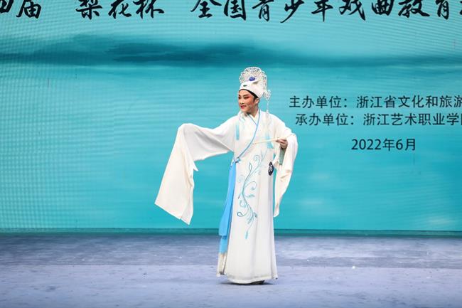 少年组个人剧目展示项目《梁祝·回十八》--浙江艺术职业学院.jpg