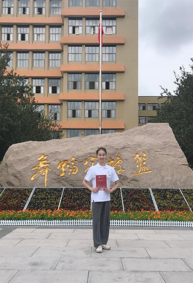 14中国舞 欧贝尔 北京舞蹈学院.jpg