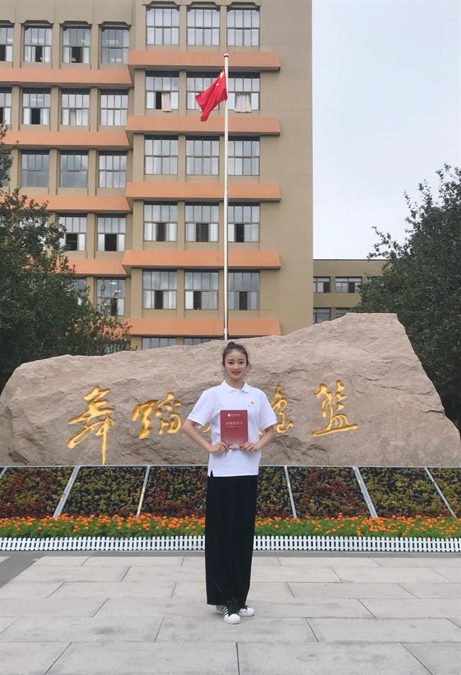 14中国舞 杜婉琳 北京舞蹈学院.jpg