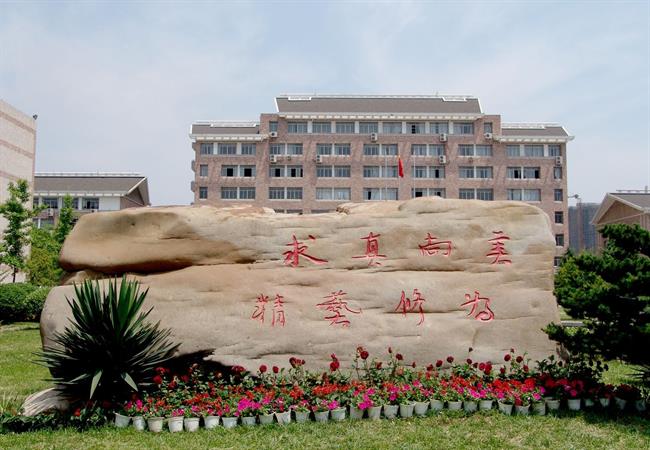 微信图片_20211022163424.jpg 微信图片_20211022163424.jpg