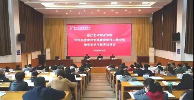 微信图片_20210512092317.jpg 微信图片_20210512092317.jpg