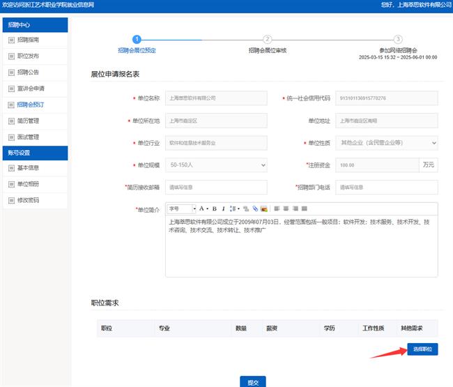 640 (16).png 640 (16).png