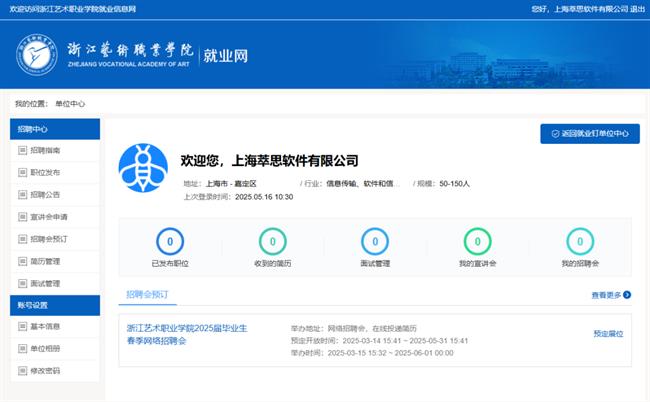 640 (12).png 640 (12).png