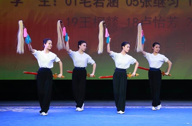 微信图片_20260106131544_877_154.jpg 微信图片_20260106131544_877_154.jpg