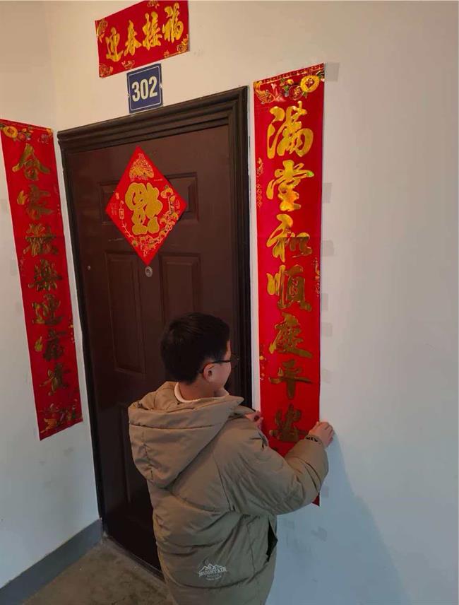 微信图片_20260118222949_151_1495.jpg