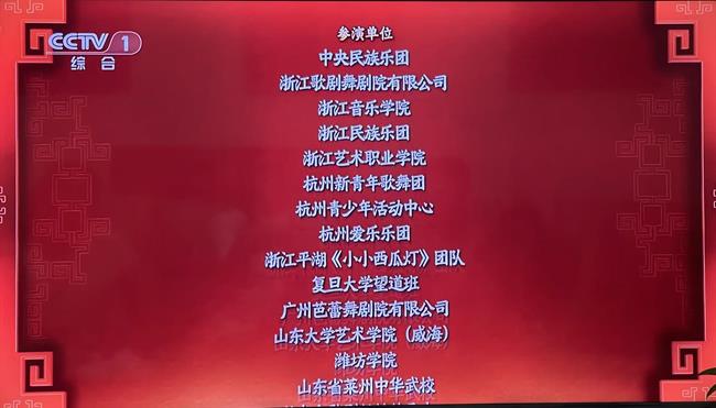 微信图片_2026-02-22_225213_298.jpg